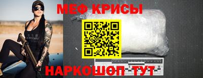 MDMA Ликино-Дулёво