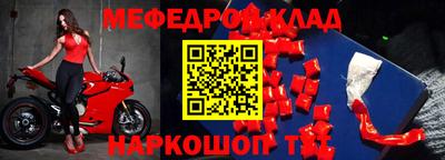 героин Лесосибирск