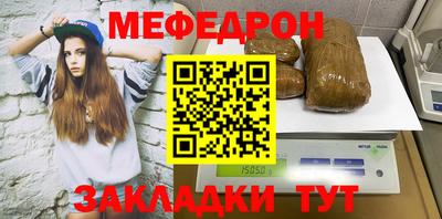 MDMA Ликино-Дулёво