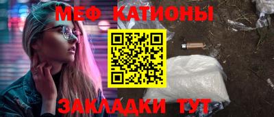 ECSTASY Мариинск
