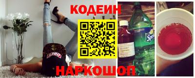 мефедрон мука Малгобек