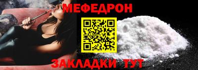 прущие грибы Малоярославец