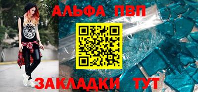 ECSTASY Мариинск