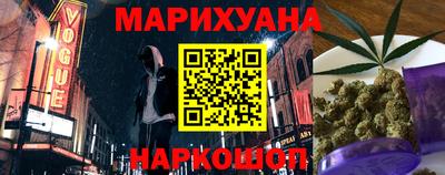 MDMA Ликино-Дулёво