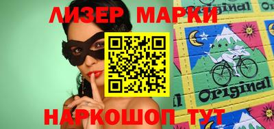 прущие грибы Малоярославец