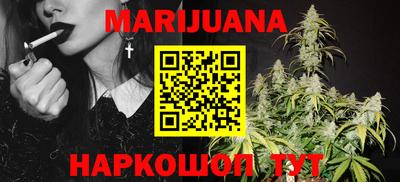 MDMA Ликино-Дулёво