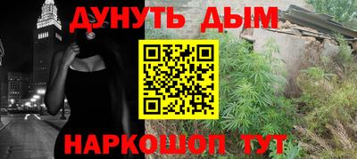 ECSTASY Мариинск