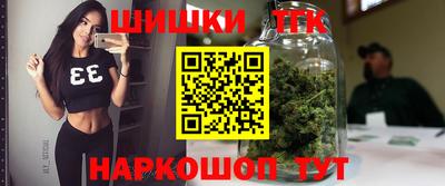 MDMA Ликино-Дулёво