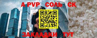 MDMA Ликино-Дулёво