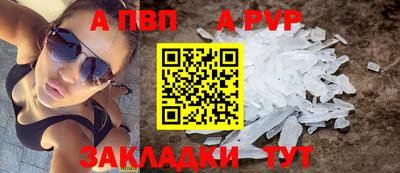 прущие грибы Малоярославец