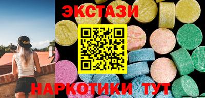 MDMA Ликино-Дулёво