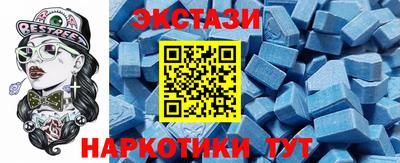 бошки Ливны