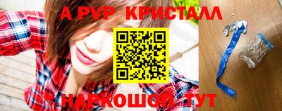 ECSTASY Мариинск
