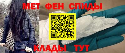 героин Лесосибирск