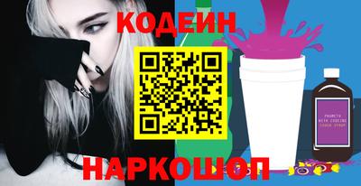MDMA Ликино-Дулёво