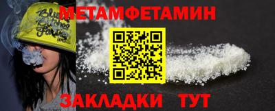 ECSTASY Мариинск