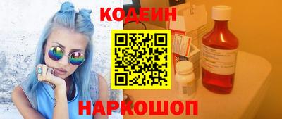 MDMA Ликино-Дулёво