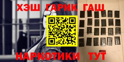 прущие грибы Малоярославец