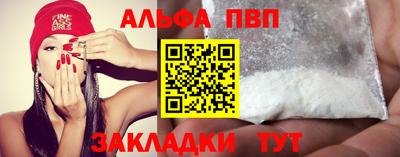 MDMA Ликино-Дулёво