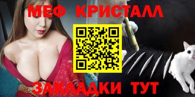 героин Лесосибирск