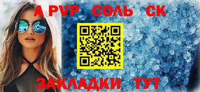 MDMA Ликино-Дулёво